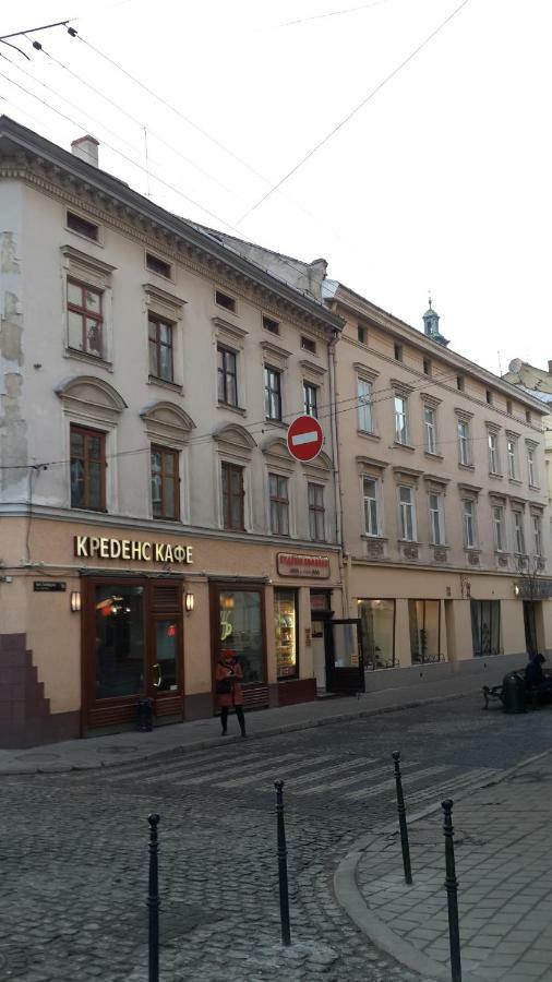 Apartment On Valova Street Львов Экстерьер фото